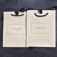JO MALONE ジョーマローンリボン付き 紙袋 ショッパー 2枚セット