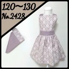 Item thumbnail for item 5e0b3dd1-5a02-4155-80b7-95e315a2c0bc