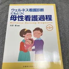 Item thumbnail for item 6cb801ee-8403-4213-8118-a3f4de4705a0