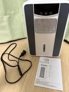 除湿機のサムネイル