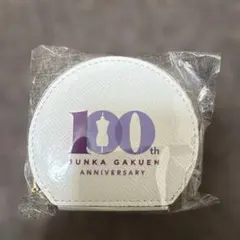 菅井友香 10th Anniversary ありがとうくじ 5種セット - メルカリ