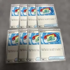 ポケモンカード トレーナーズ グッズ ポケパッド ノーマル 8枚セット