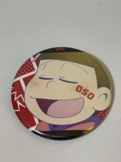 おそ松さん おそ松 缶バッジ 単品