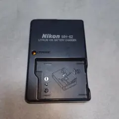 2026年最新】nikonバッテリーチャージャー mh-66の人気アイテム - メルカリ