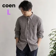 coen コーエンチェックシャツ 長袖 Lメンズ レディース羽織り 人気 定番