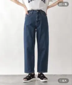 GLOBAL WORK GOODデニムストレートパンツ