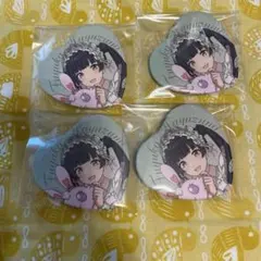 2026年最新】黛冬優子缶バッジの人気アイテム - メルカリ