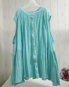 Item thumbnail for item 2ed06876-9418-4caa-8a24-262ca21a7746