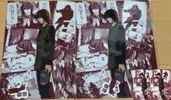 2026年最新】魅上照の人気アイテム - メルカリ