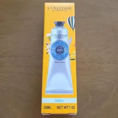 <新品>L'OCCITANE SHEA ハンドクリーム 30ml