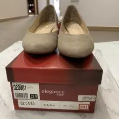 elegance 卑弥呼ベージュ パンプス 23.5