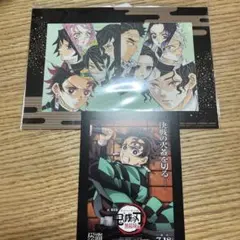 鬼滅の刃 映画特典 竈門炭治郎