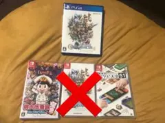 クリスタルクロニクル