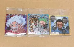ワンピース ウエハースシール