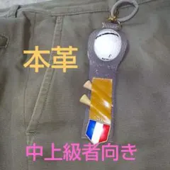 Item thumbnail for item 0bc314cf-5b1b-4fe5-96b6-7bdf20a3c492