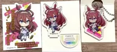 ウマ娘【ミホノブルボン】ステッカー・アクスタ・アクリルキーホルダー3種セット