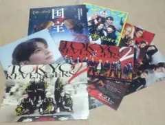 新品未開封 吉沢亮 15周年記念 トークイベントしりょう クリアファイル