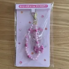 マイメロディ ビーズチャーム ストラップ