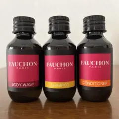 ｟未開封｠フォションホテル京都　バスアメニティ　シャンプー等