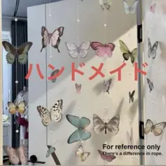 がたこ様 リクエスト 2点 まとめ商品