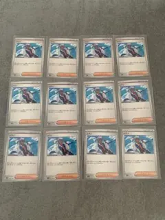 Item thumbnail for item 1aa91b5f-c421-4631-a555-cbe0698d7864