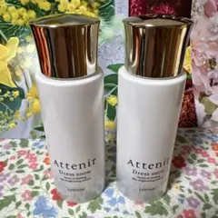 ★新品　アテニア　ローションDW 美白シワ改善　化粧水　2個セット