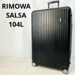 2026年最新】rimowa 104L SALSAの人気アイテム - メルカリ