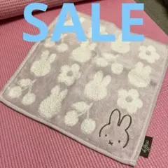 ★SALE★⚠️他のお品物と2点購入限定‼️ミッフィー　フラワー　ハンカチ　ピンク