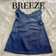 Item thumbnail for item a8182cc6-f3b9-45cb-b1bf-0a738bbc6dd7