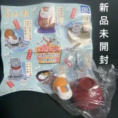 【新品未開封】夏目友人帳 満腹祈願 フィギュアコレクション お椀とニャンコ先生