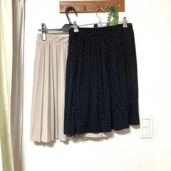 フレアスカート 2点セット ベージュ・黒