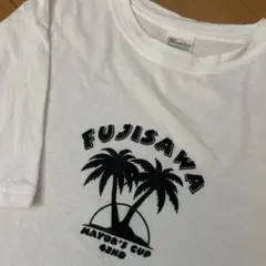 藤沢市長杯 サーフィン大会Tシャツ コンテスト
