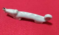 Item thumbnail for item 780f6c96-ec29-4077-bf10-e00e676b865a