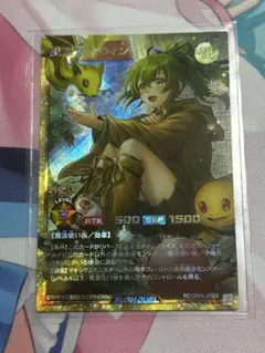 遊戯王　同人　放蕩スリーブ　風霊使いウィン　未開封　50枚 2026年最新】風霊使いウィン スリーブの人気アイテム - メルカリ