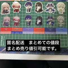 ①【にじさんじ】チョコエッグ2 クリアスタンド　ダイカットシール