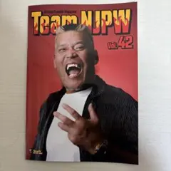 Team NJPW Vol.42 新日本プロレス 公式ファンクラブ会報誌
