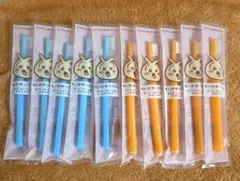 ちいかわ ハブラシ 子供用　キッズ　6～12歳用 10本セットのサムネイル