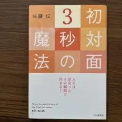 Item thumbnail for item f531f437-9fde-4ee3-8fd4-226ebc1d6a89