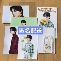 2025年最新】草川直弥 写真の人気アイテム - メルカリ