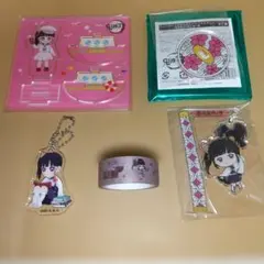 鬼滅の刃 栗花落カナヲ アクリルスタンド 他