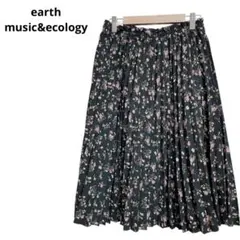 アースミュージック&エコロジー　フレアスカート　花柄　ウエストゴム