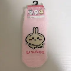 Item thumbnail for item 3727d419-9da7-4c92-a25f-c84d87869513