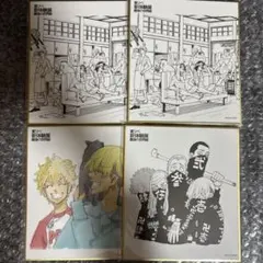 東京リベンジャーズ 色紙