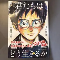 Item thumbnail for item 4e860d15-1f01-47f7-a1d4-5c6bbb511264