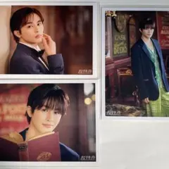 草川拓弥 アイドル