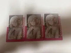 プロセカ エピカ vol.25 小豆沢こはね 箔押し