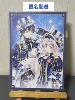 2026年最新】キャラクターグッズ ポスターの人気アイテム - メルカリ