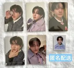 Straykids Hollow チャンビン　トレカ＋IDフォトのセット