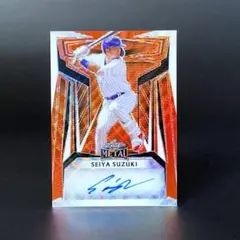 【限定4枚】鈴木誠也★MLBシカゴ・カブス★直筆サインカード