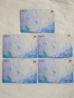 極楽街 近すぎて美しい極近店 トレカ 叶多 5枚セット